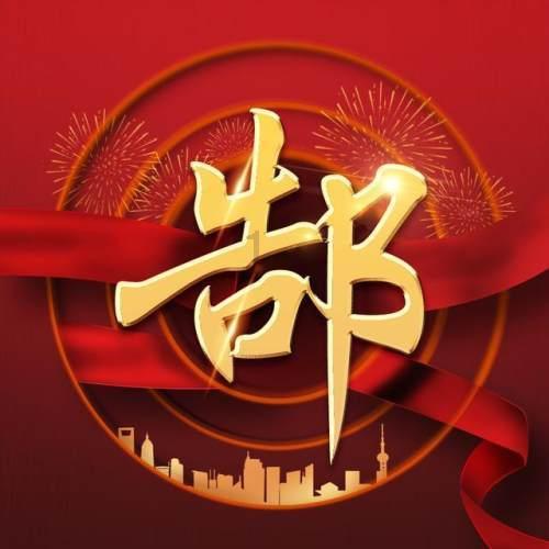 为什么印度的食物大多都是糊糊？游戏画面
