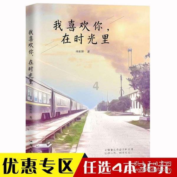为什么印度的食物大多都是糊糊？游戏画面